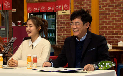 사진=SBS 힐링캠프 공식 홈페이지 캡처